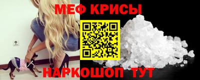 прущие грибы Ликино-Дулёво