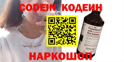 скорость Лесосибирск