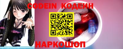 гашик Ливны