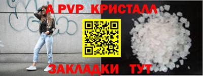 прущие грибы Ликино-Дулёво