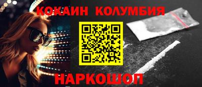 скорость Лесосибирск