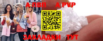 прущие грибы Ликино-Дулёво