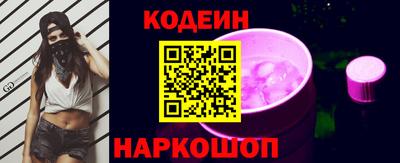 скорость Лесосибирск