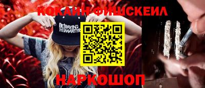 скорость Лесосибирск