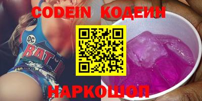 прущие грибы Ликино-Дулёво