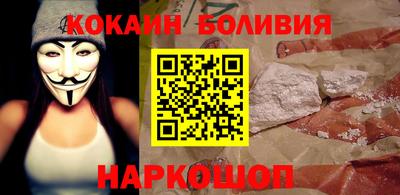 скорость Лесосибирск