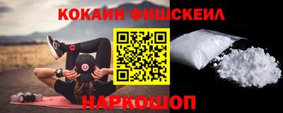 прущие грибы Ликино-Дулёво