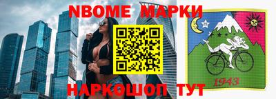прущие грибы Ликино-Дулёво