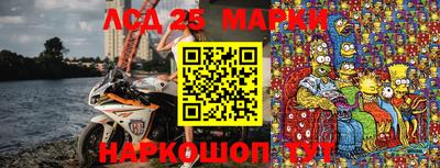 прущие грибы Ликино-Дулёво