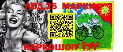 прущие грибы Ликино-Дулёво