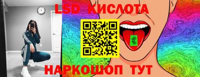 прущие грибы Ликино-Дулёво