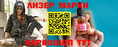 прущие грибы Ликино-Дулёво
