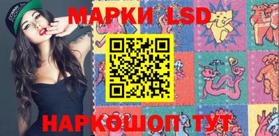скорость Лесосибирск