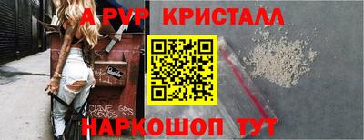 скорость Лесосибирск