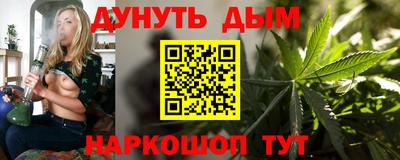 скорость Лесосибирск