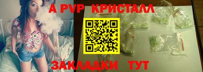 скорость Лесосибирск