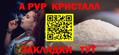 прущие грибы Ликино-Дулёво