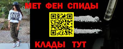 скорость Лесосибирск