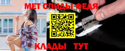 гашик Ливны