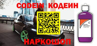 прущие грибы Ликино-Дулёво
