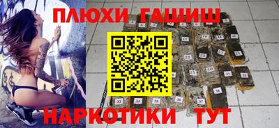 скорость Лесосибирск