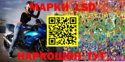 скорость Лесосибирск