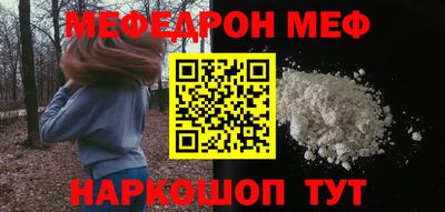 гашик Ливны