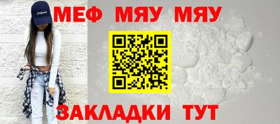 прущие грибы Ликино-Дулёво